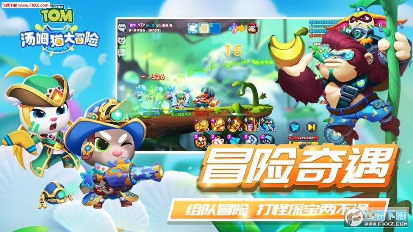 解惑三个多月的宝宝总是无故哭闹,这是怎么回事?,线上求解疑问,轻松问答平台