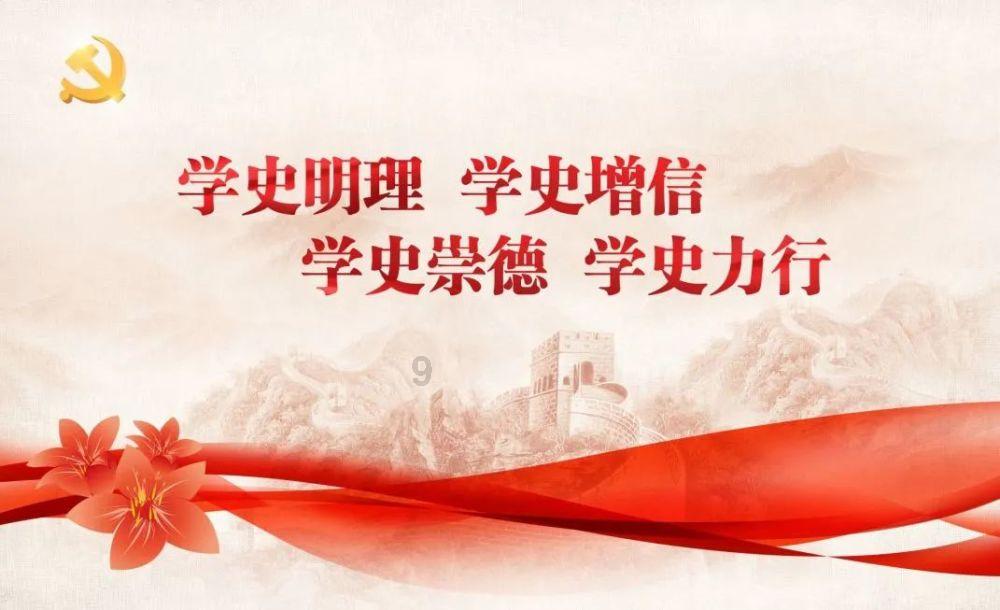 深度冷知识分享平台-这个痘痘有点痒有点肿 怎么弄好?