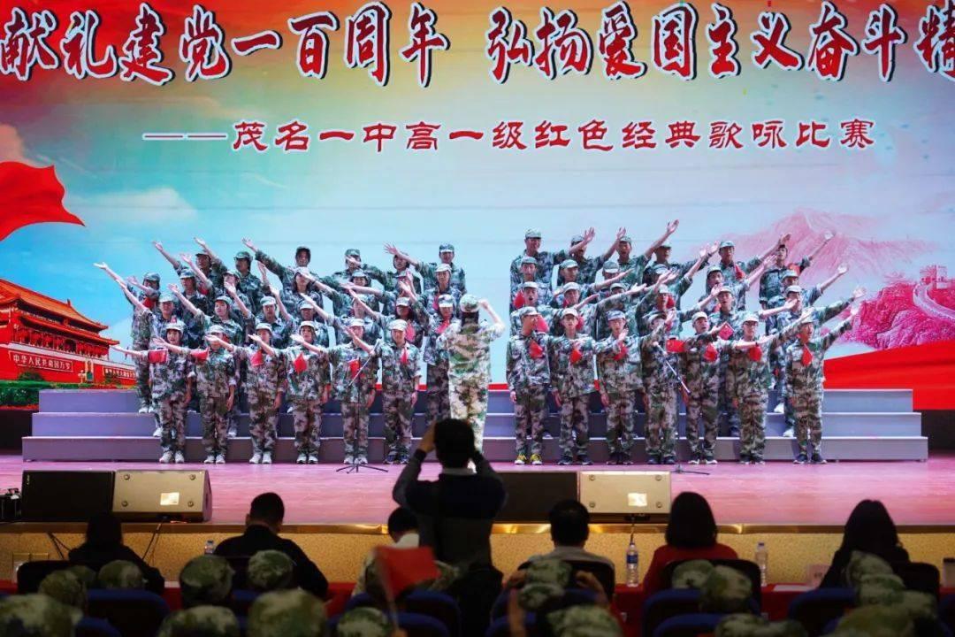 万词王