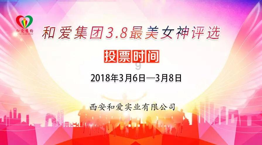 雷竞技比分