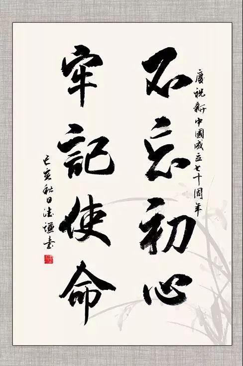 蓝狐视频