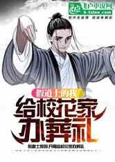 机智问答网页-聪明绝顶解疑答疑经常熬夜有什么危害?